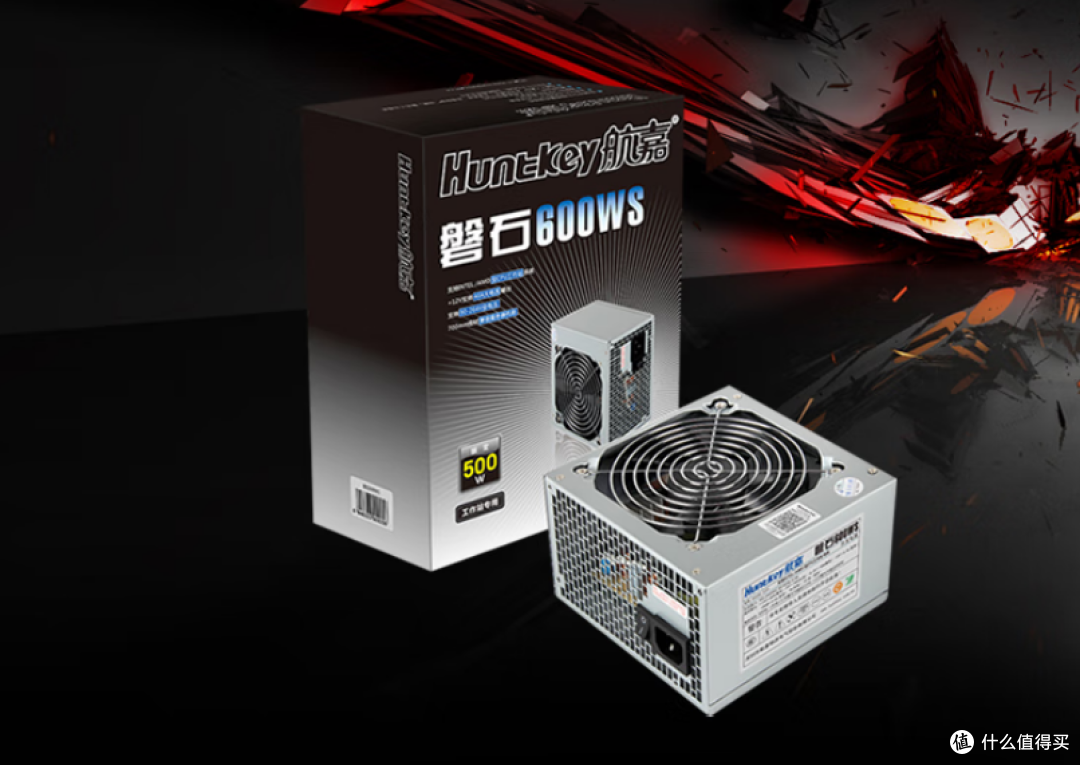 游戏党狂喜!i5-14600KF+RTX 5060实测帧率爆表,这配置太香了!