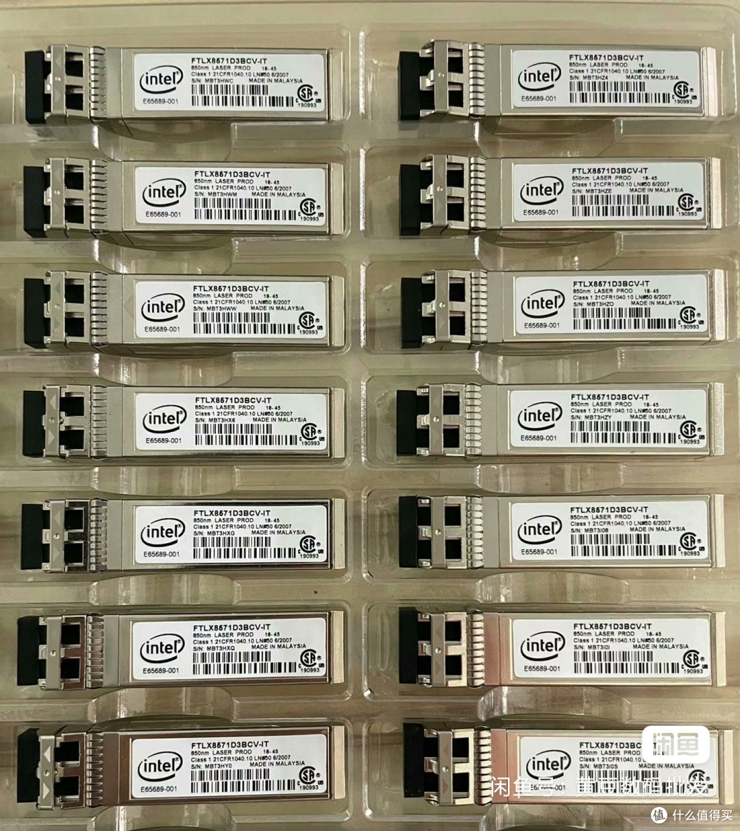 Intel 8571万兆光模块:数据高速传输的可靠选择