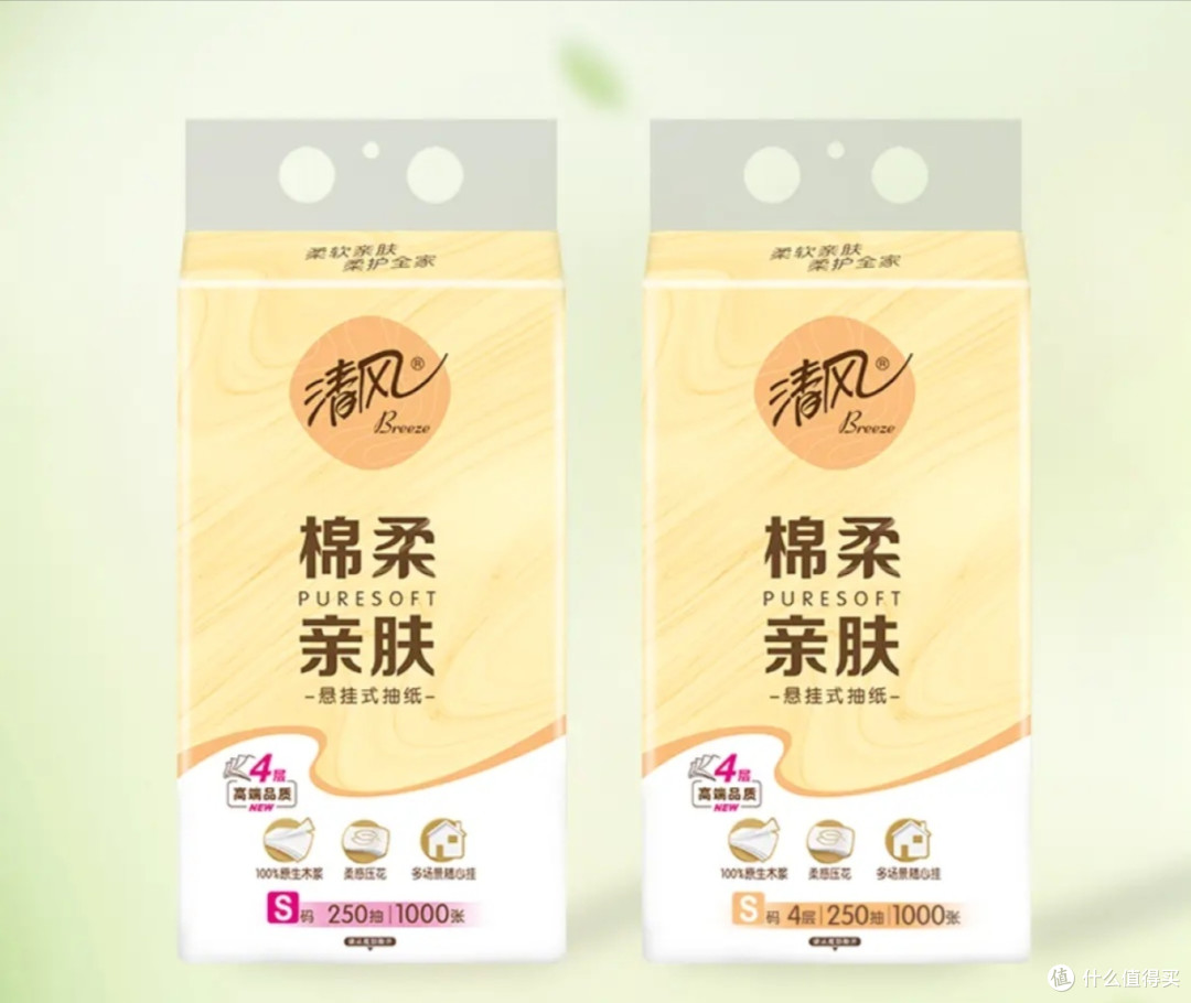 清风纸巾：品质生活的贴心伴侣