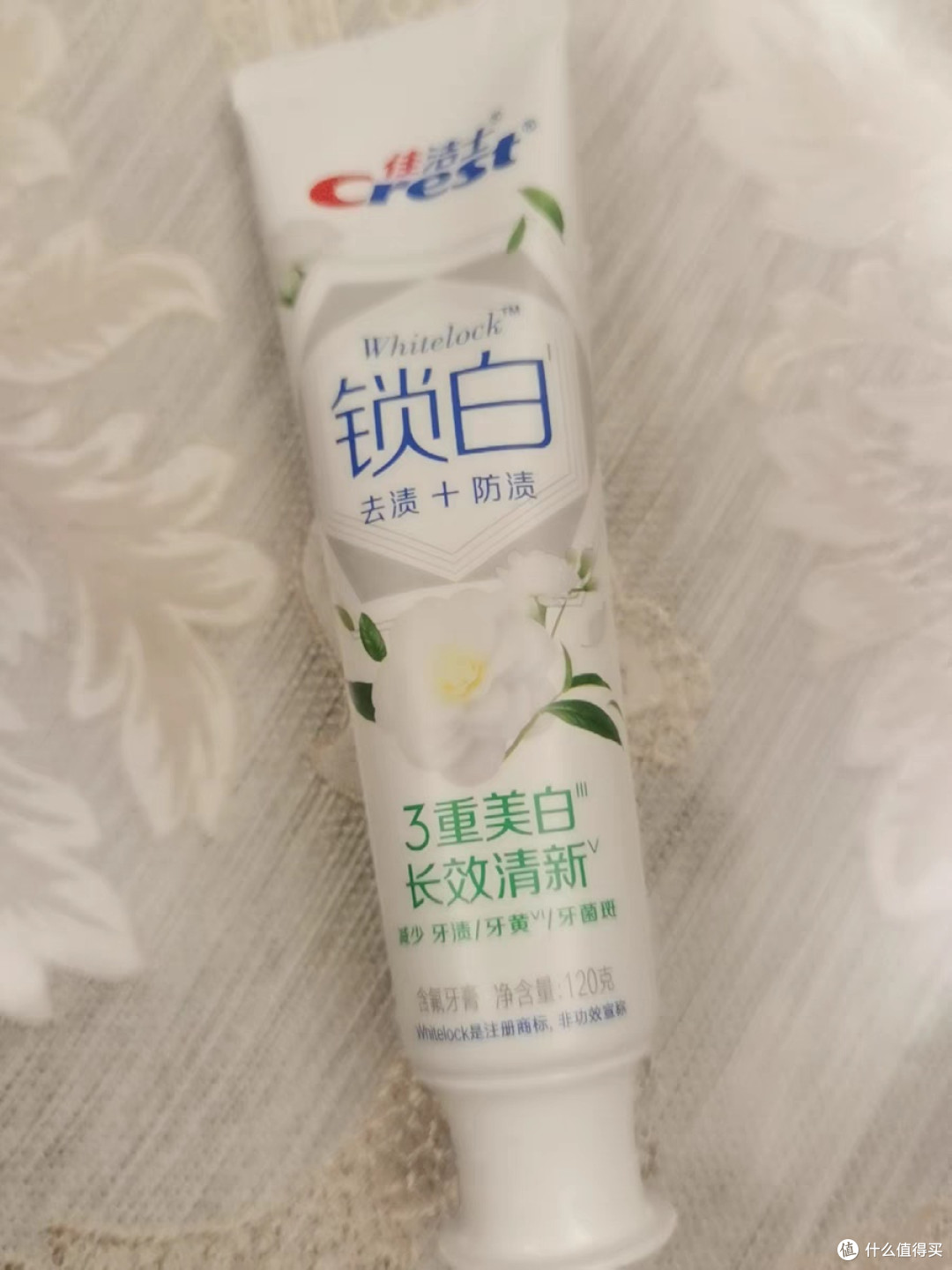 618囤货首选:佳洁士锁白牙膏,焕亮家庭笑容