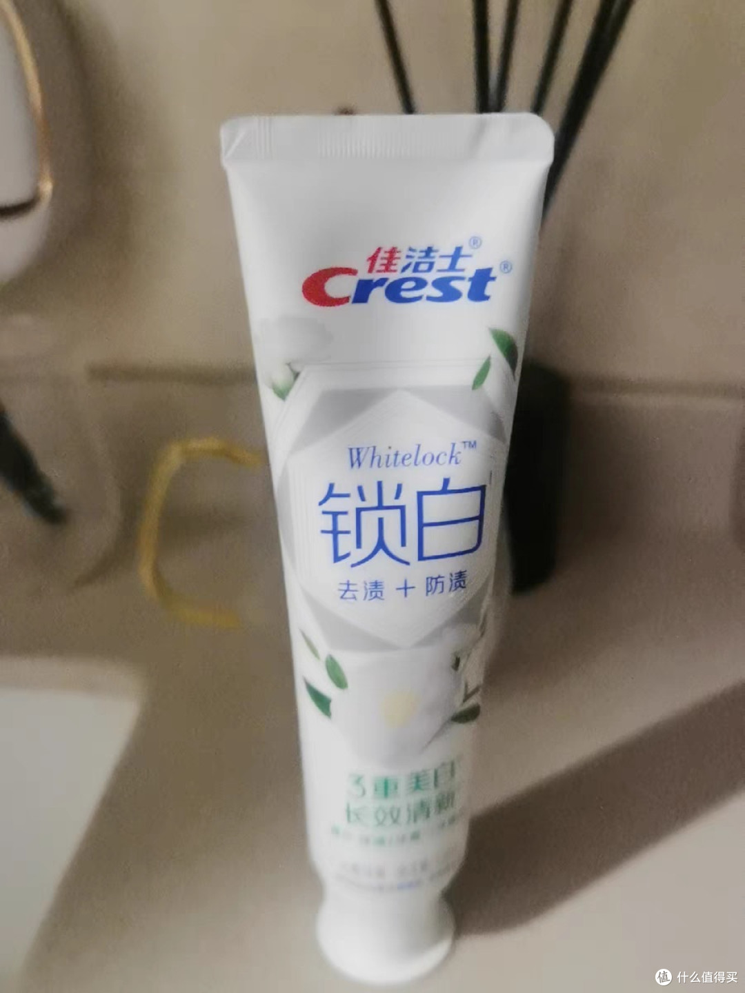 618囤货首选:佳洁士锁白牙膏,焕亮家庭笑容
