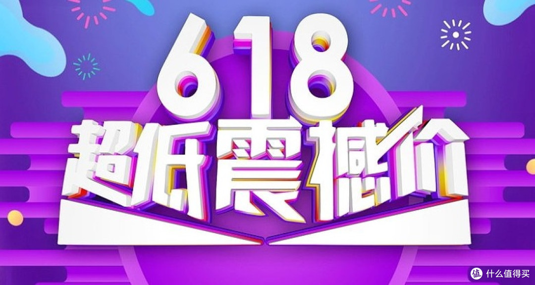 不抢真后悔!618限时疯抢,这款枸杞原浆卖断好几批了!