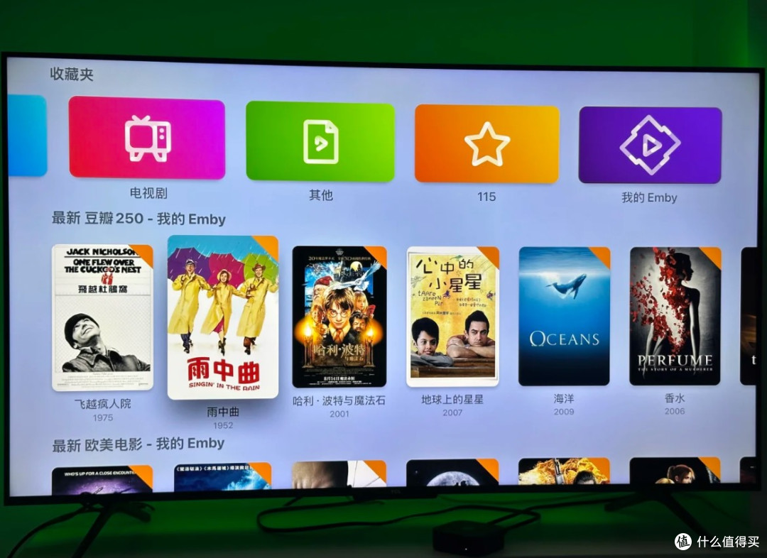 极空间Z4Pro轻松实现多设备共享