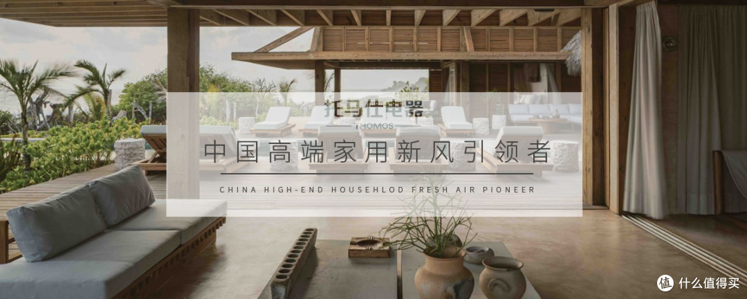 空气好≠家里空气干净！80%人忽略了看不见的因素