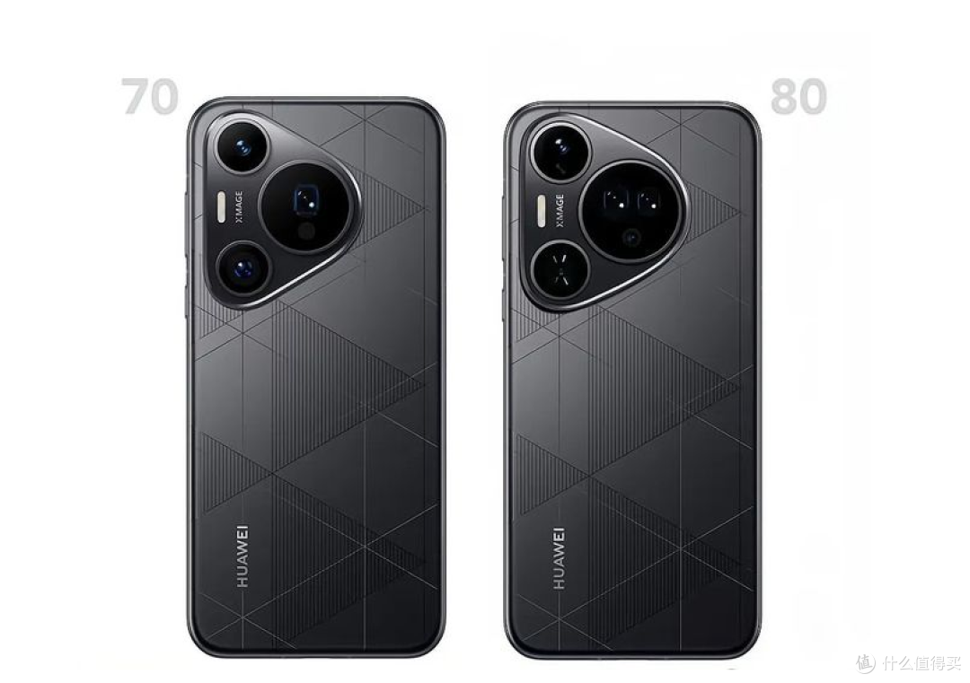 6月11日!华为新机正式定档,或5499元起?