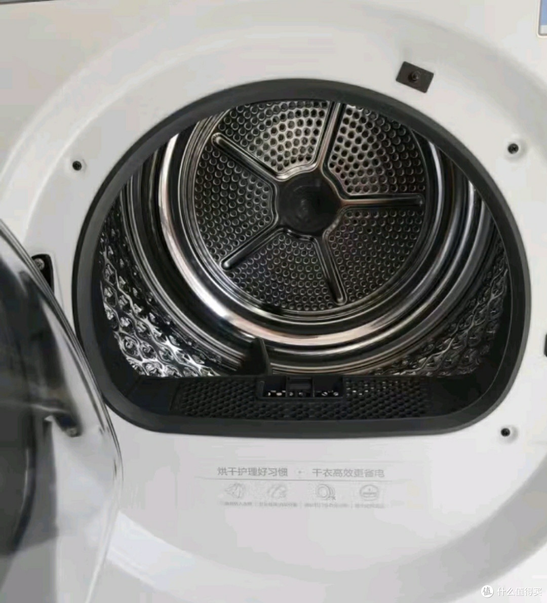小天鹅小乌梅2.0奶油白洗烘套装