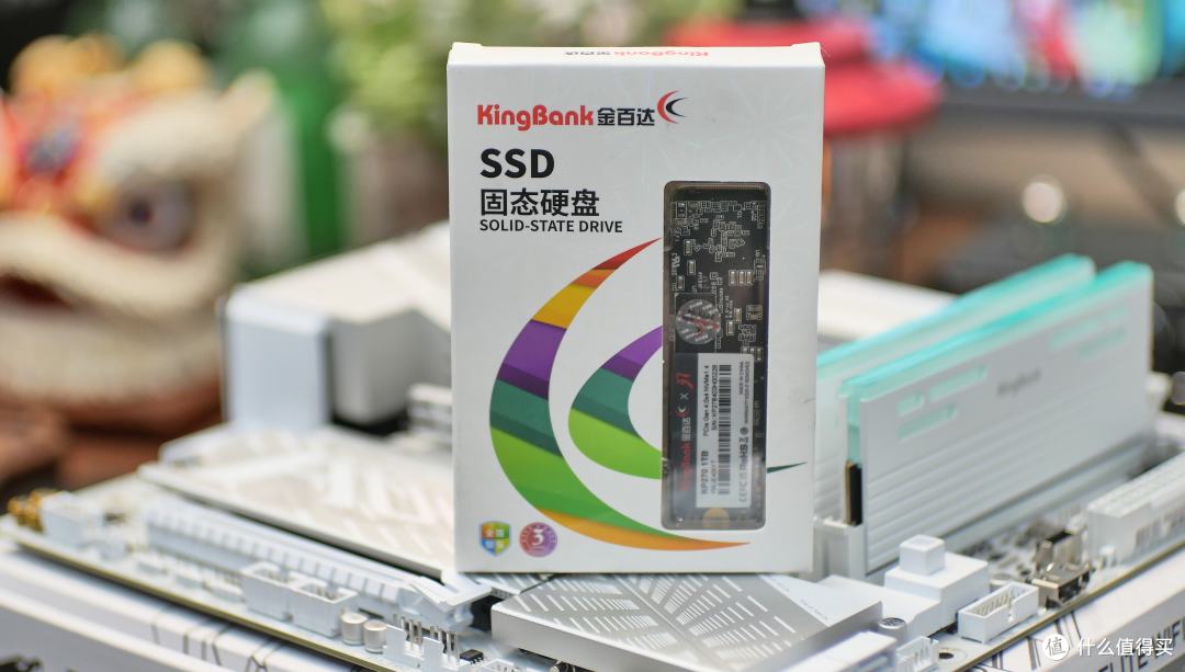 PCIe4大容量高速固态回归正常价位,金百达固态KP270实测分享