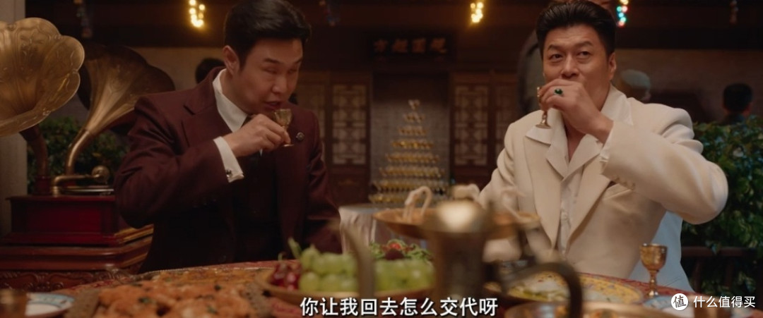 《黄沙漫天》喜剧背后的抗日觉醒