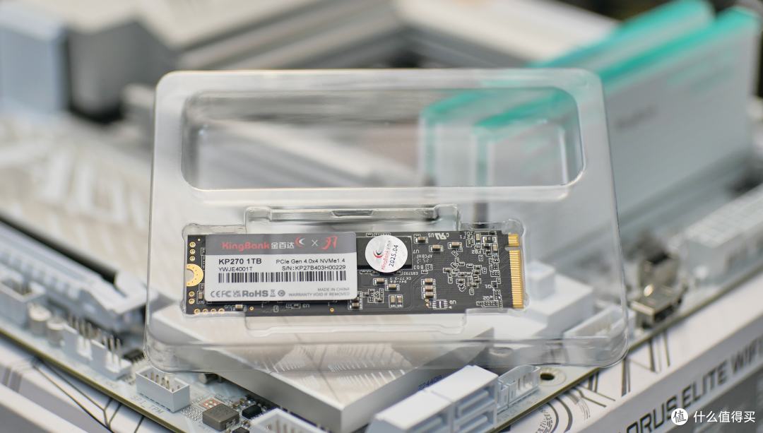 PCIe4大容量高速固态回归正常价位,金百达固态KP270实测分享