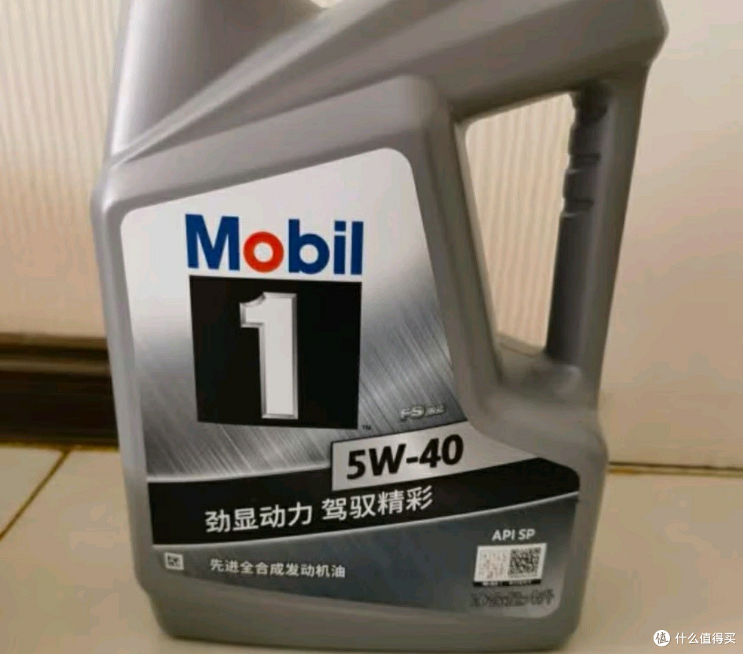 美孚银美5W - 40大保养套装：4L机油+三滤+工时，12个月安心养护