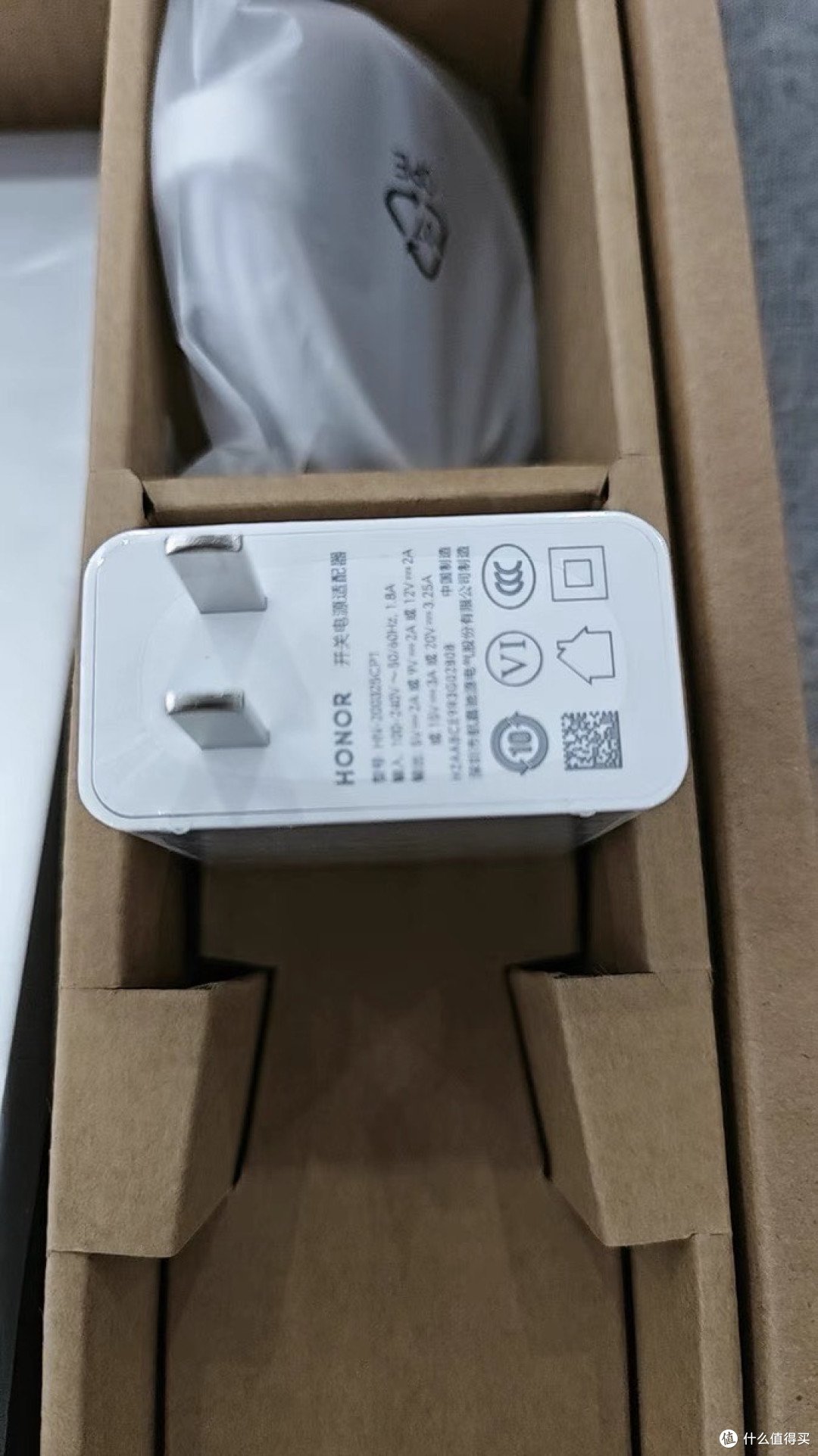 政府补贴20%后真香!荣耀笔记本X14锐龙版2024使用测评