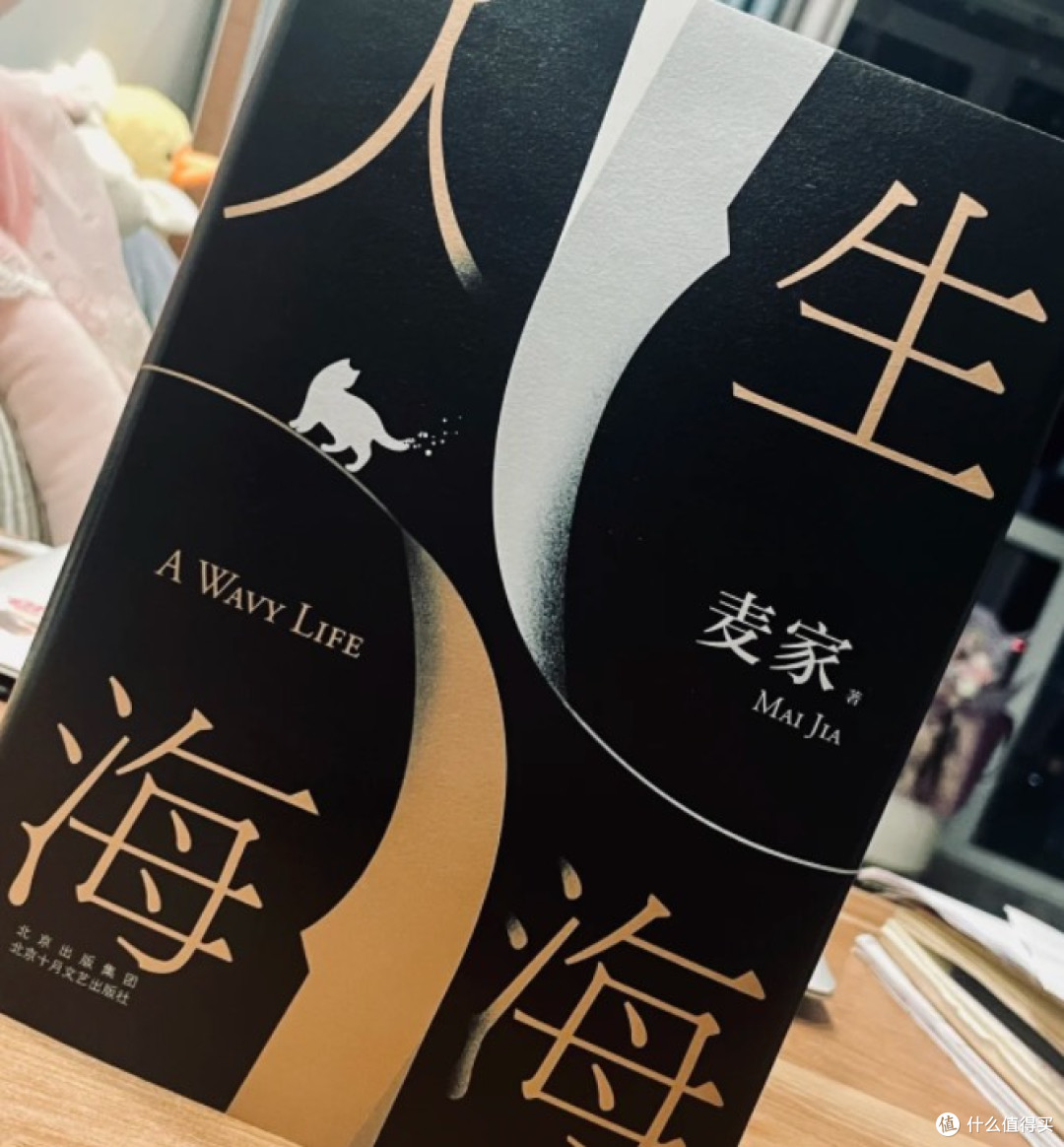 董宇辉推荐值得反复阅读的📖好书
