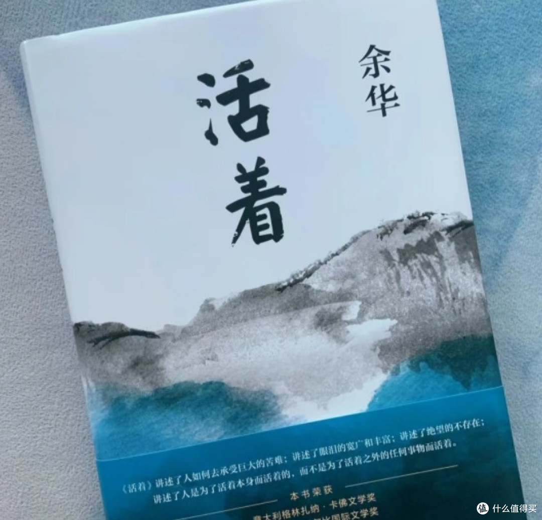 董宇辉推荐值得反复阅读的📖好书