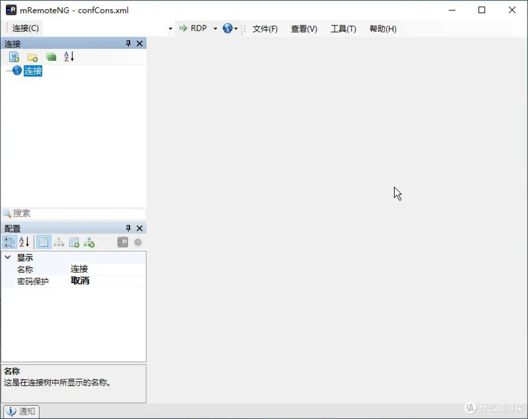 mRemoteNG:多协议远程管理