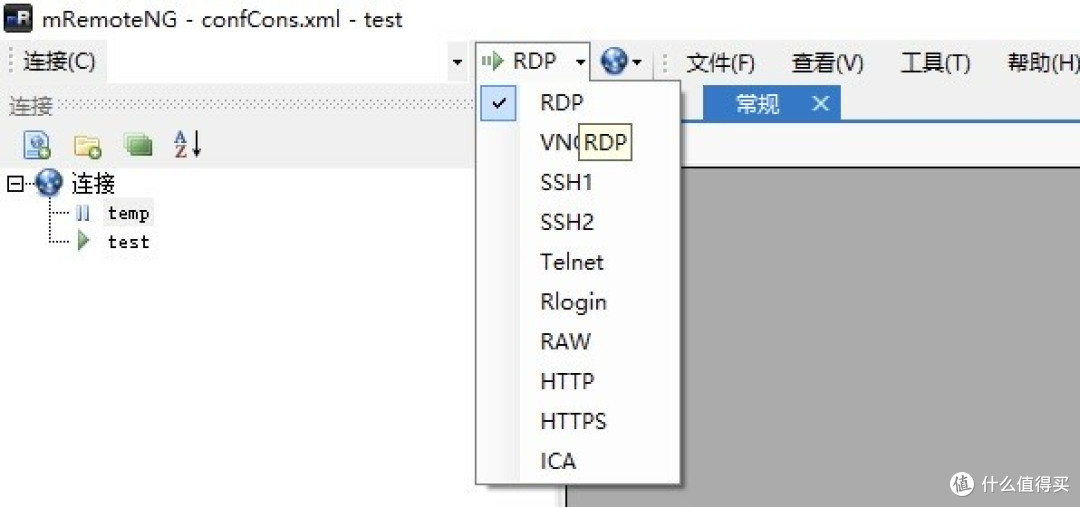 mRemoteNG:多协议远程管理