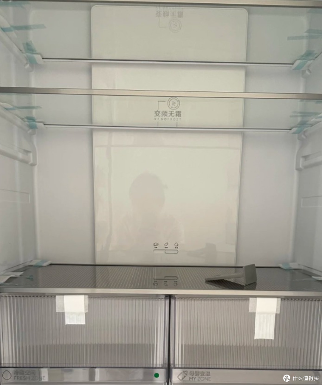 冰箱已经到位了,赶上国补直接下手
