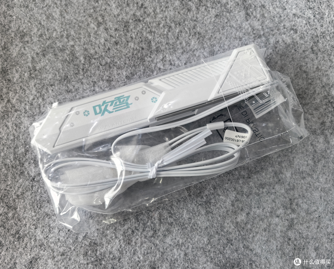 Ultra 265K处理器搭配ROG B860G主板后不到1400,就算炸了也香啊