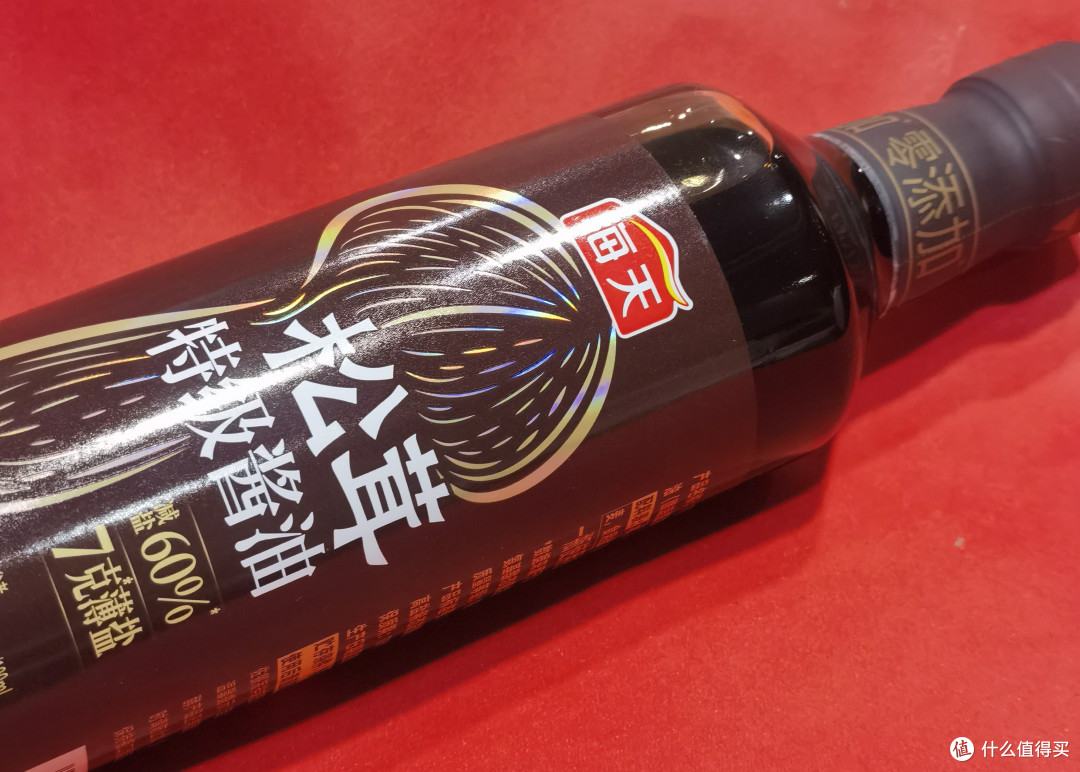 如何选择氨基酸态氮含量大于1g/100ml的高盐稀态发酵酱油