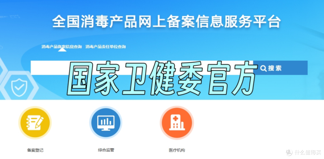 甲醛克星还是健康隐患?揭秘:如何避开选购空气净化器的致命误区