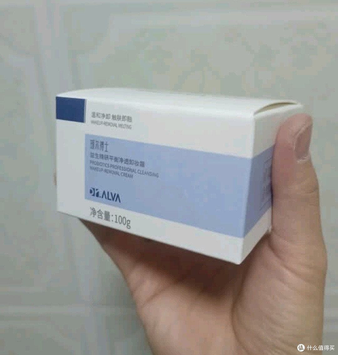 卸妆台上的「温柔治愈担当」:瑷尔博士益生卸妆霜