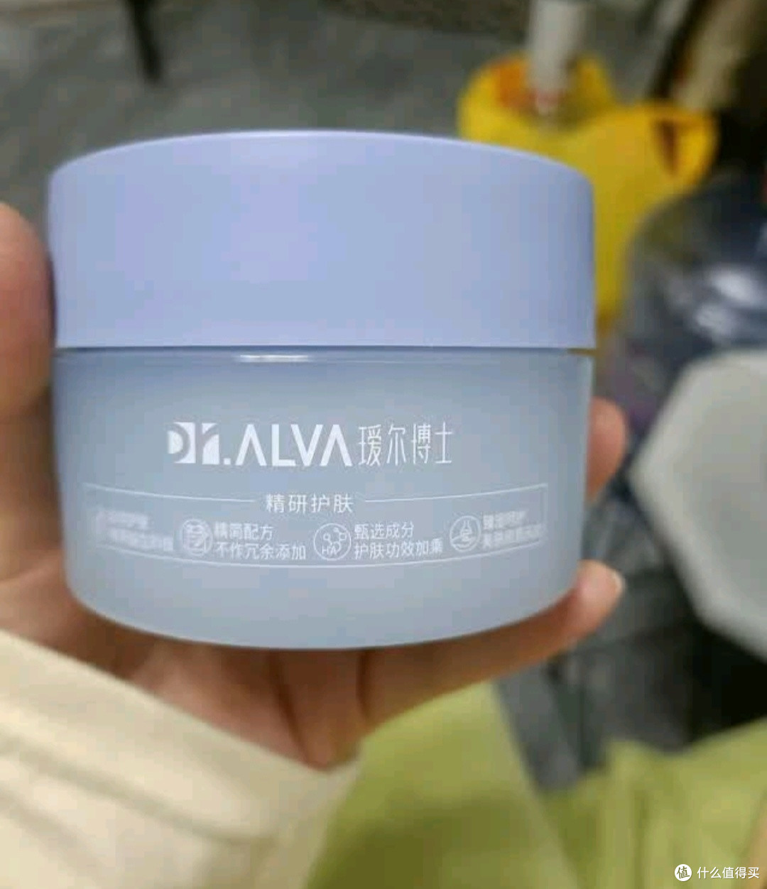 卸妆台上的「温柔治愈担当」:瑷尔博士益生卸妆霜