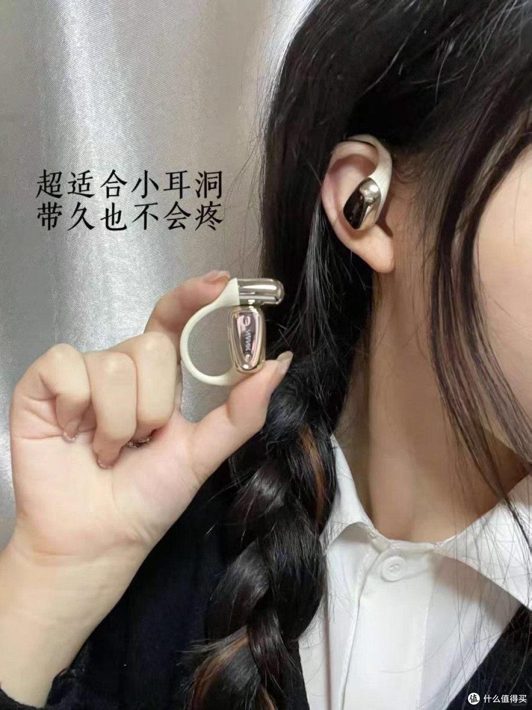 南卡OE MIX耳机:运动与音质兼备