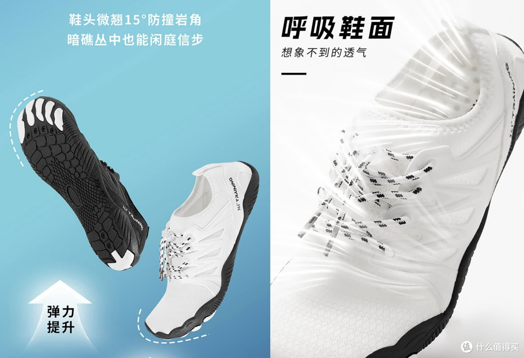 夏日带娃溯溪玩水穿凉鞋还是洞洞鞋?No!还是买一双溯溪鞋吧!