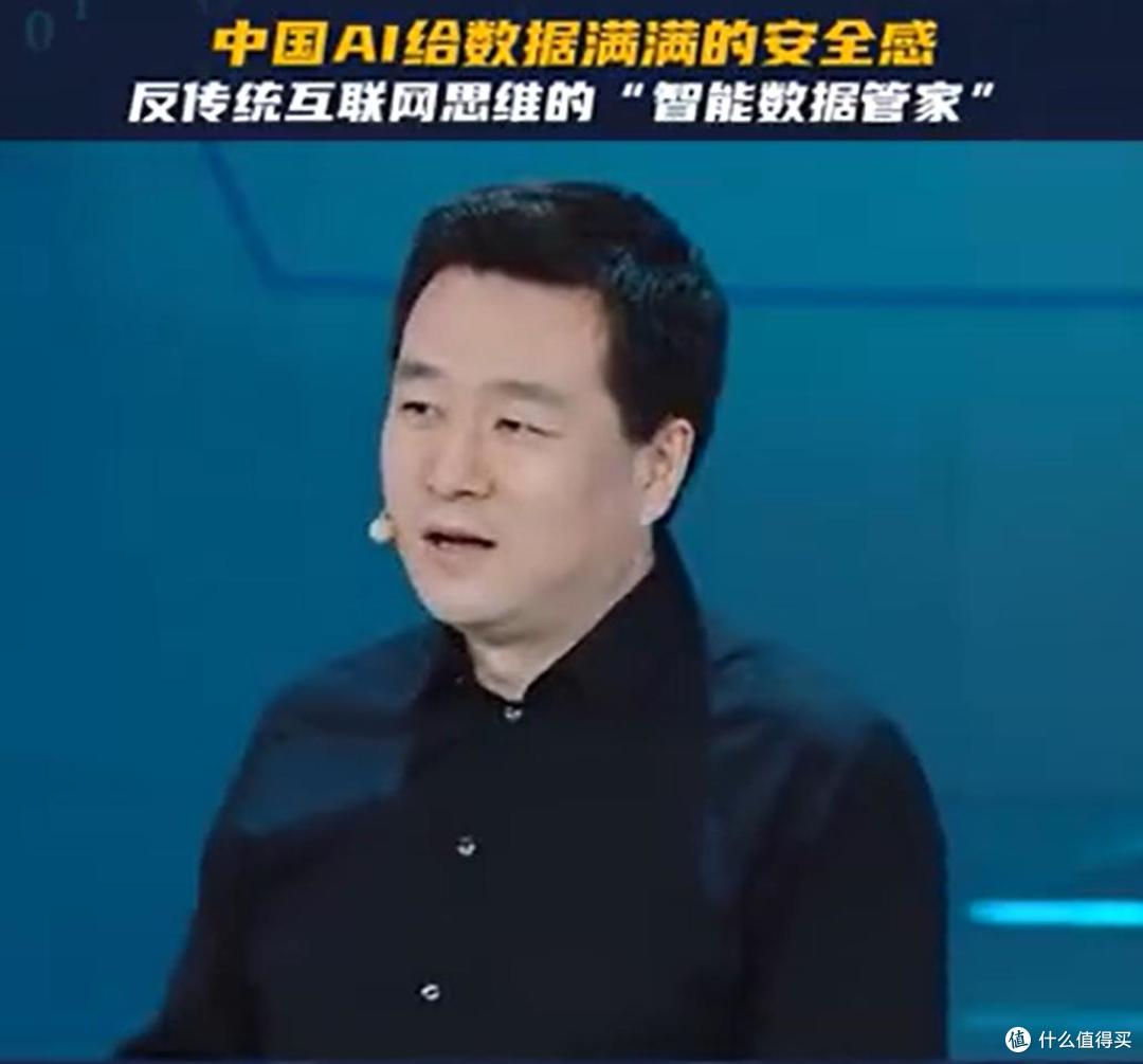 极空间ZPro+获央视点赞,NAS行业迎来新升级