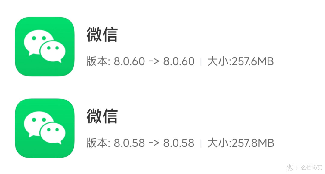 微信刚刚的正式更新,这功能太良心了(附尝鲜下载)