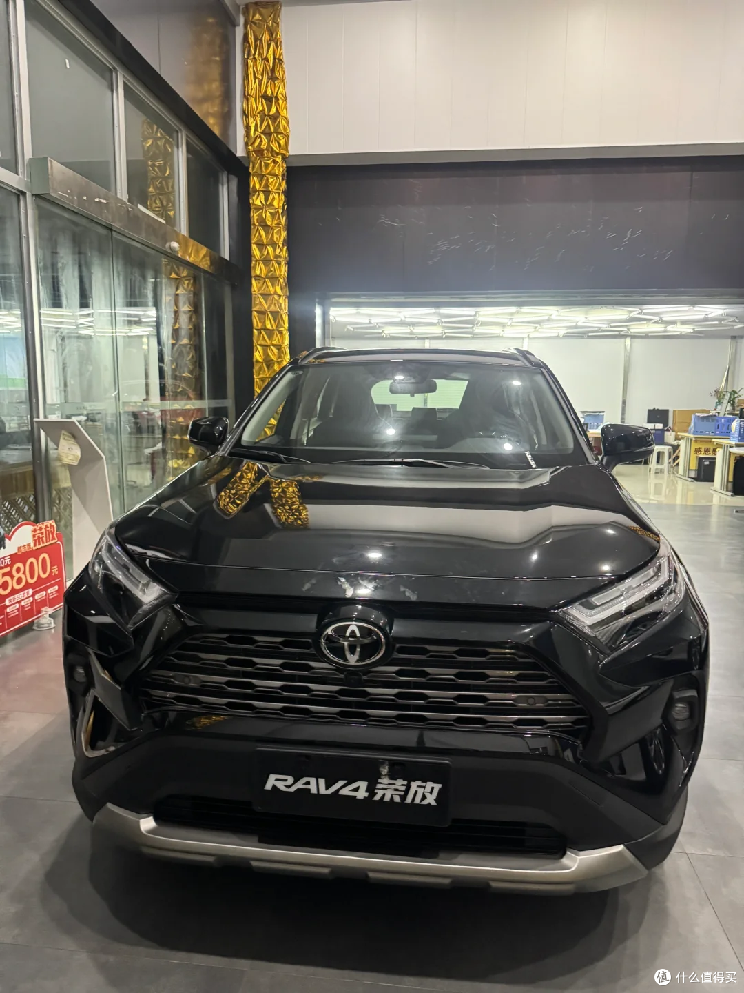 丰田 RAV4 荣放:品质稳定的降价之选