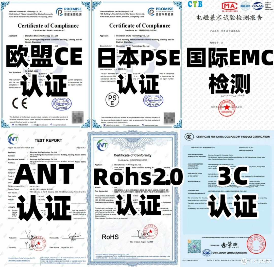 哪款除螨仪性价比高除螨效果好?2025年除螨仪十大名牌排行榜!