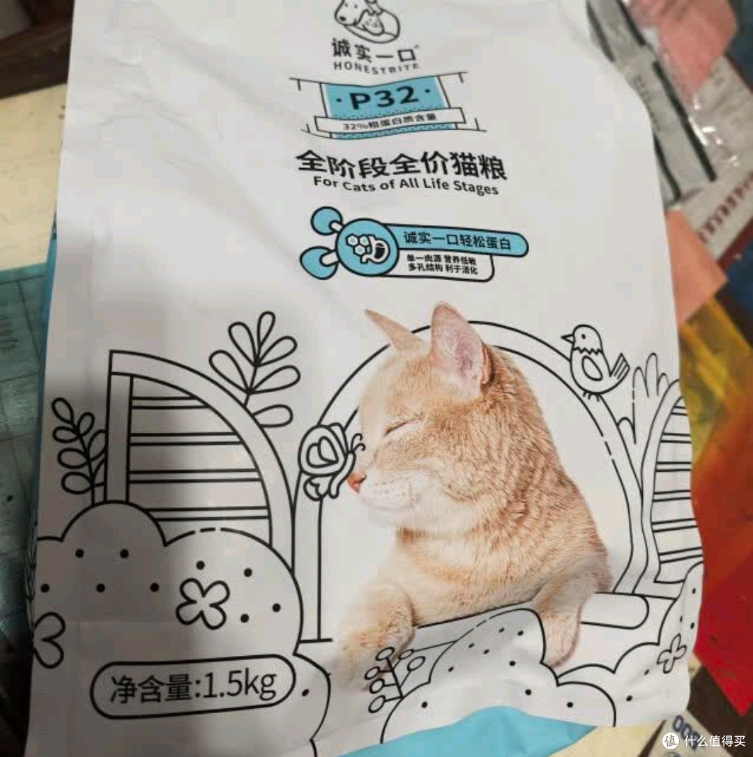 诚实一口P32猫粮：全期守护，开启猫咪“圆润”幸福之旅✨

