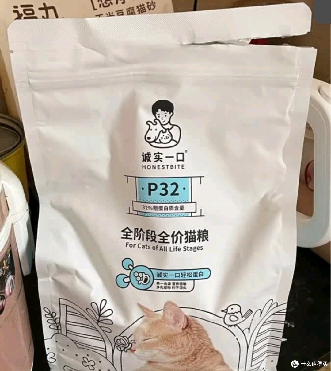 诚实一口P32猫粮：全期守护，开启猫咪“圆润”幸福之旅✨

