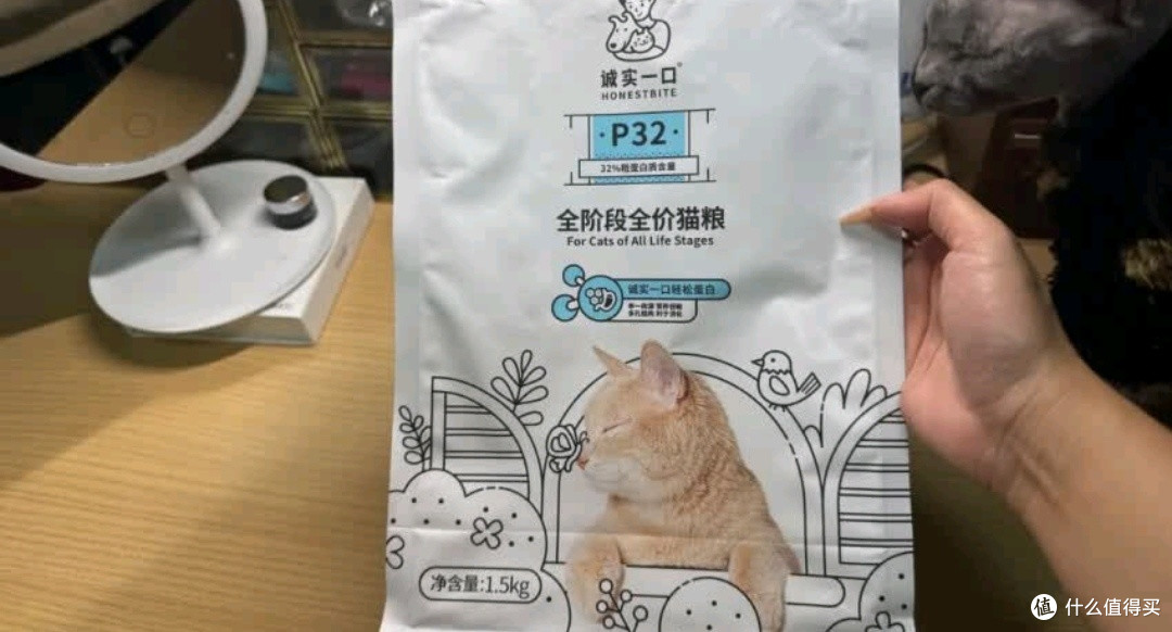 诚实一口P32猫粮：全期守护，开启猫咪“圆润”幸福之旅✨

