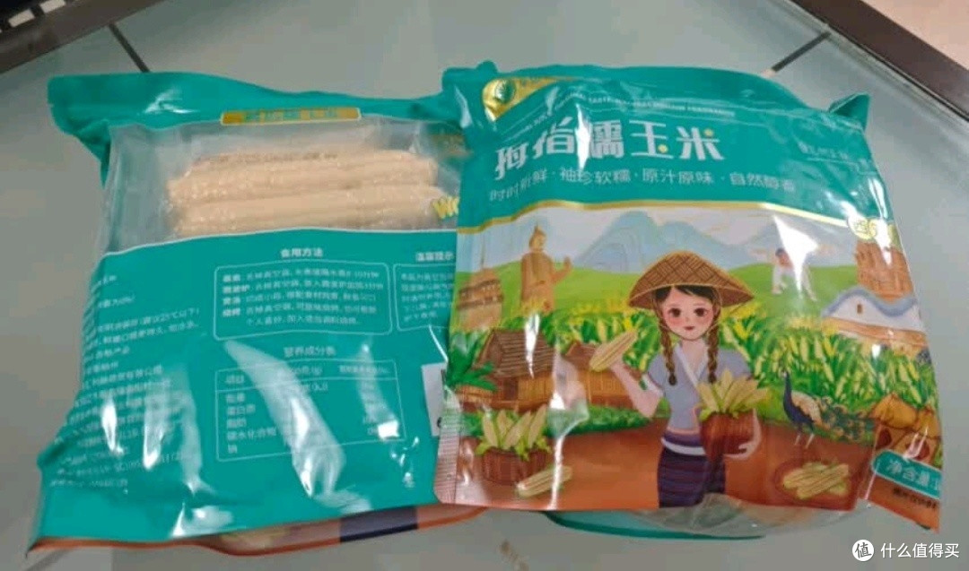 华田禾邦云南拇指玉米:儿童早餐与烧烤的“迷你宝藏”✨
