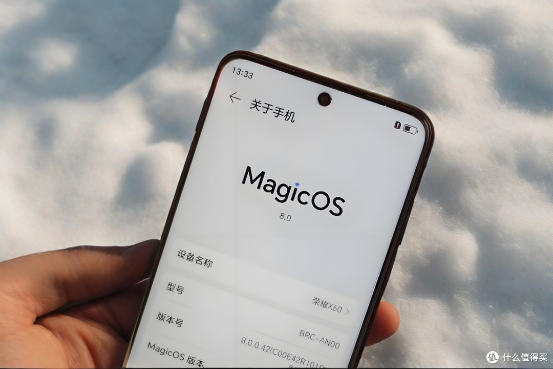 荣耀千元“销量王”,6600mAh+绿洲护眼屏+十面抗摔,跌至993元
