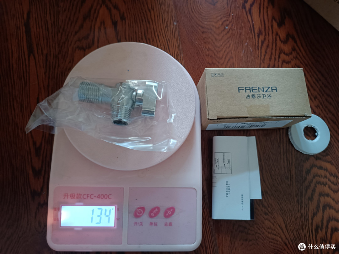 京东可以买到的家用球阀评测