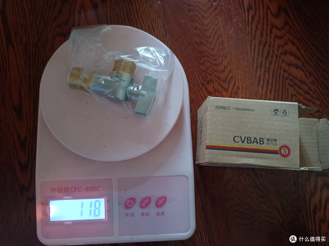 京东可以买到的家用球阀评测