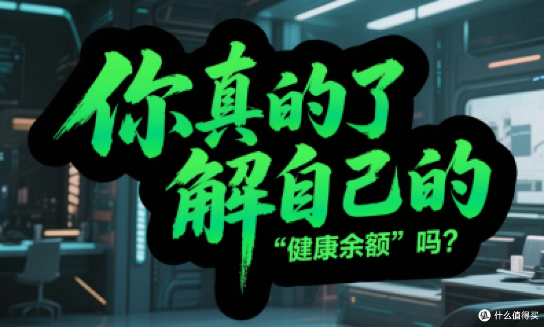 618盛夏钜惠来袭，滋补品限时抢购中，囤货不心疼，品质超放心
