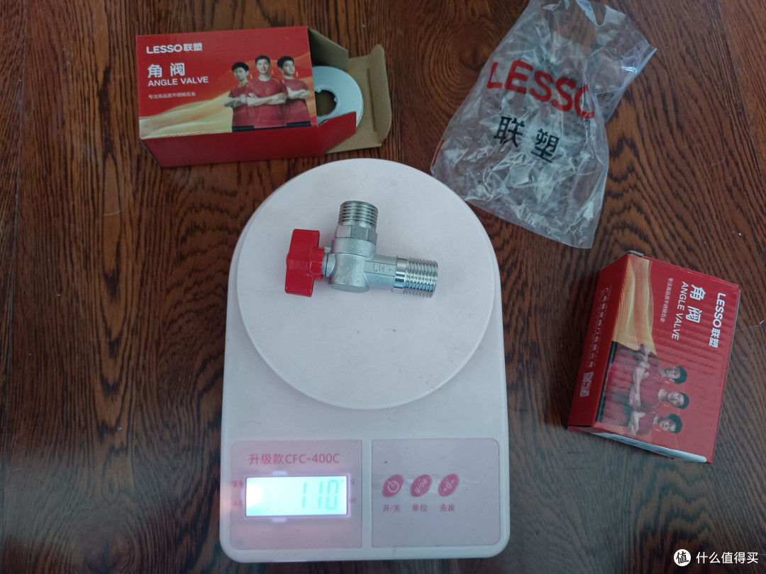 京东可以买到的家用球阀评测