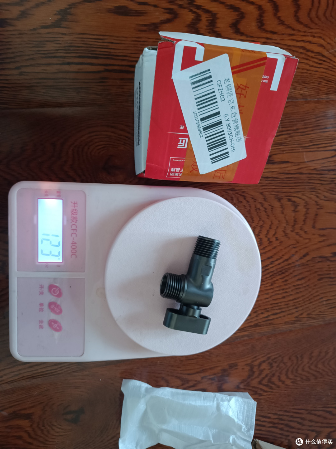 京东可以买到的家用球阀评测