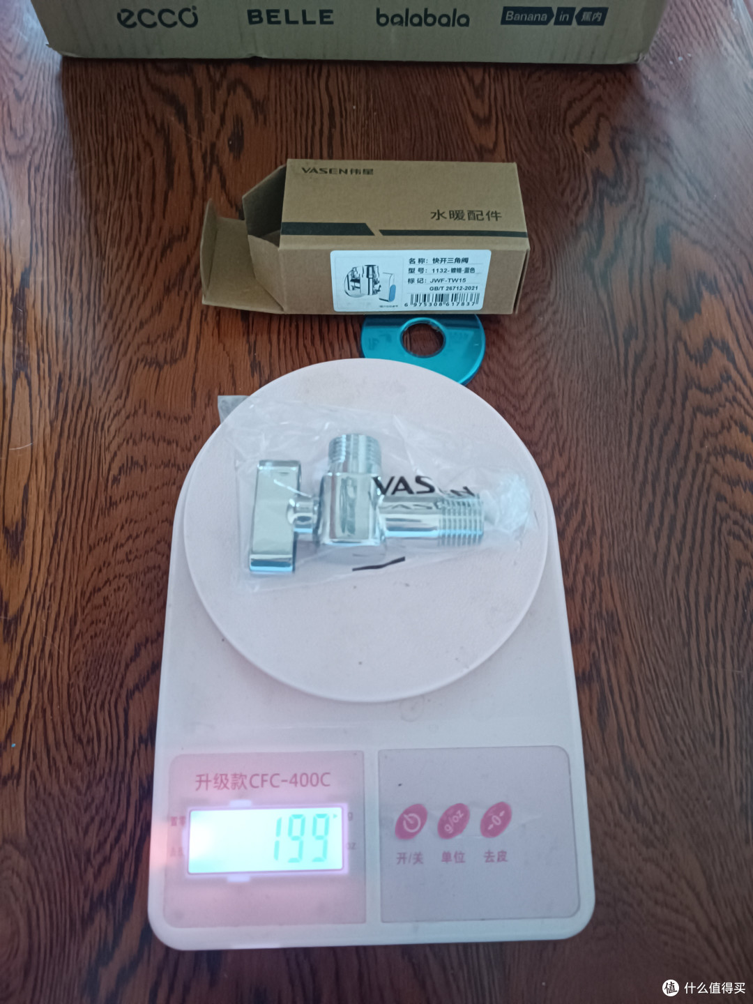 京东可以买到的家用球阀评测