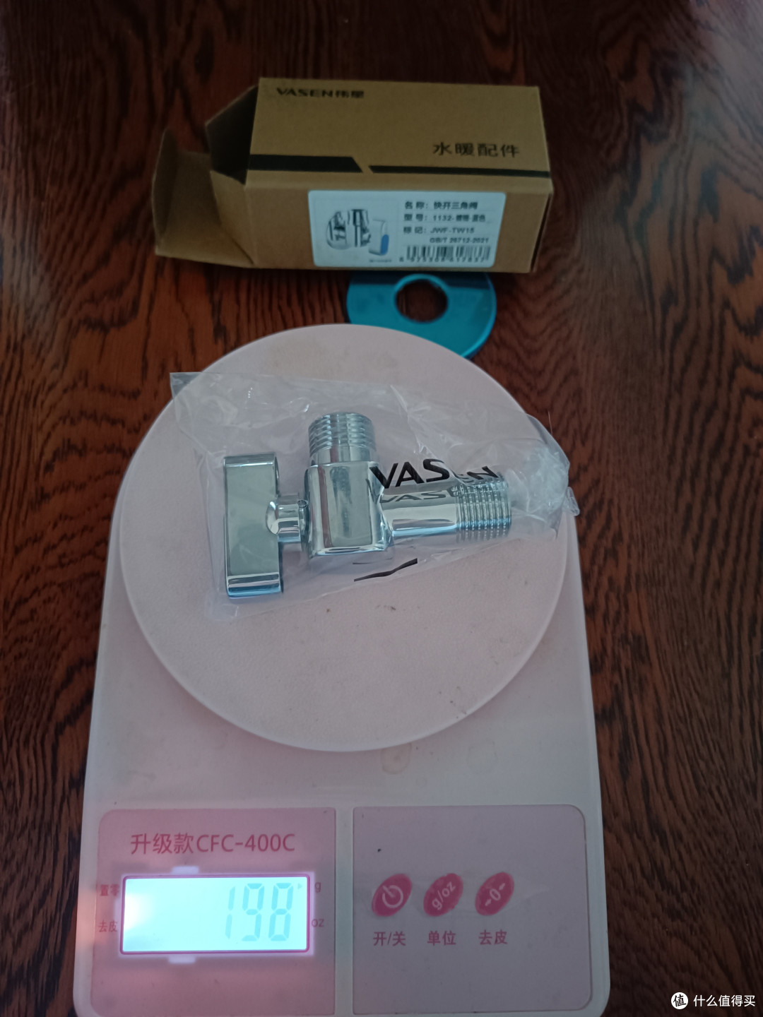 京东可以买到的家用球阀评测
