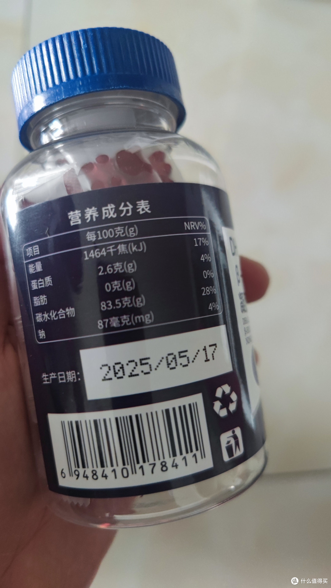 同仁堂新品：护眼营养凝胶糖果