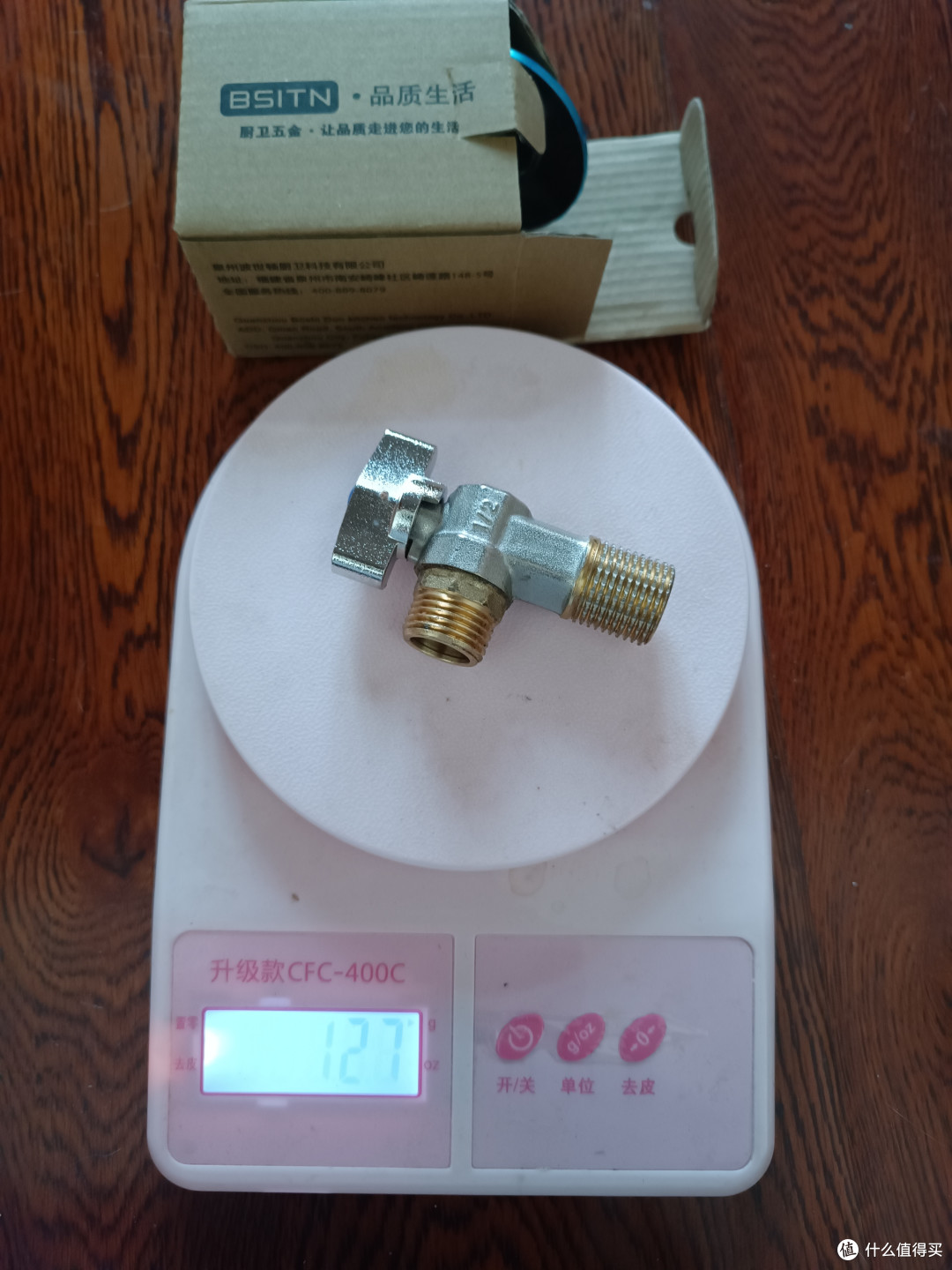 京东可以买到的家用球阀评测