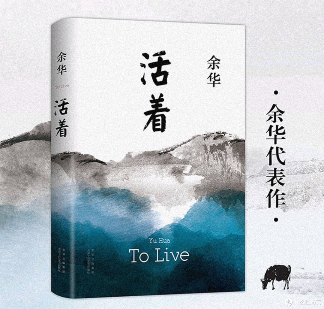 618书香盛宴:经典、教材、畅销书一网打尽