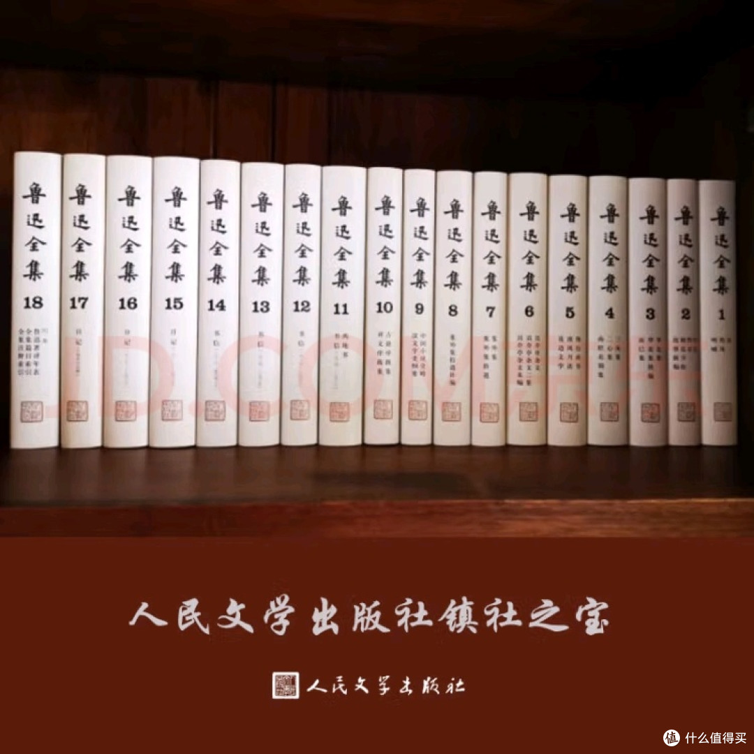618书香盛宴：经典、教材、畅销书一网打尽