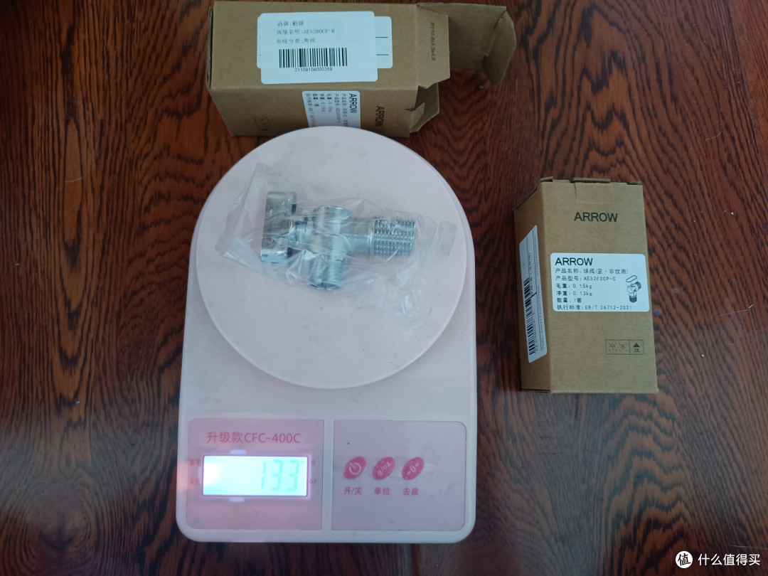 京东可以买到的家用球阀评测
