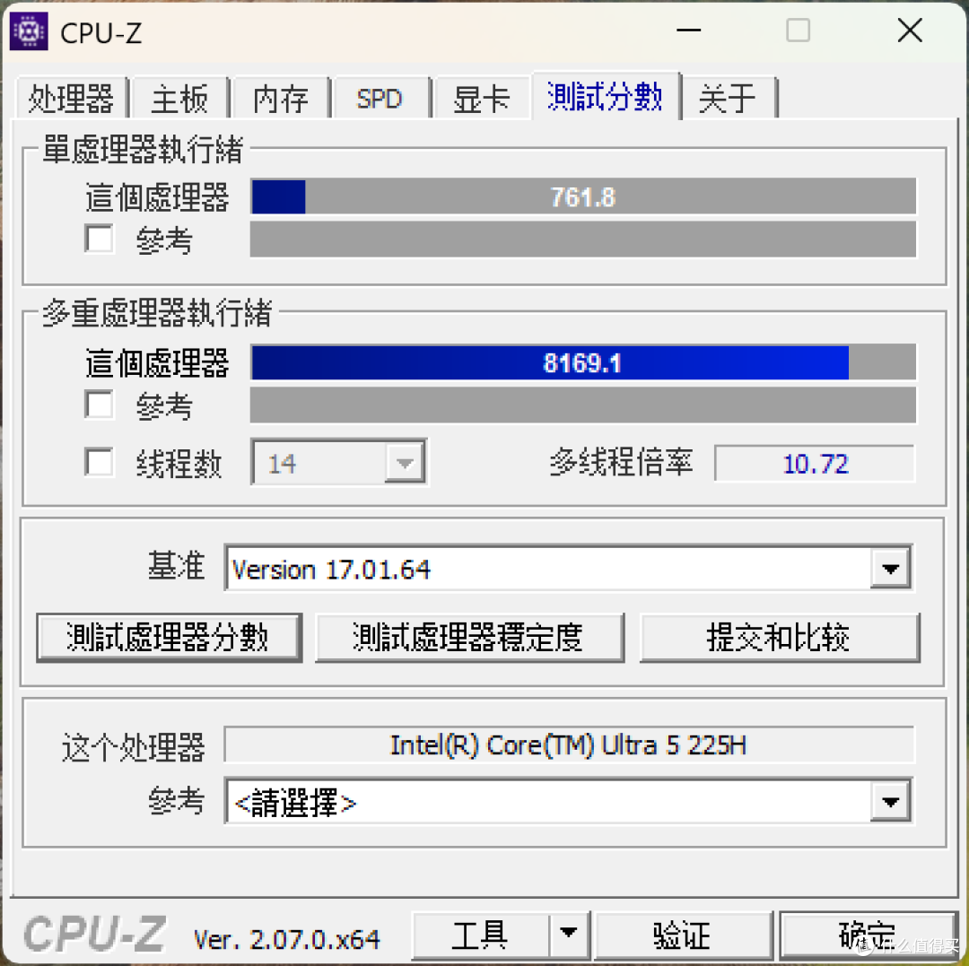 荣耀轻薄笔记本电脑MagicBook Pro14首发实测,实际体验如何?