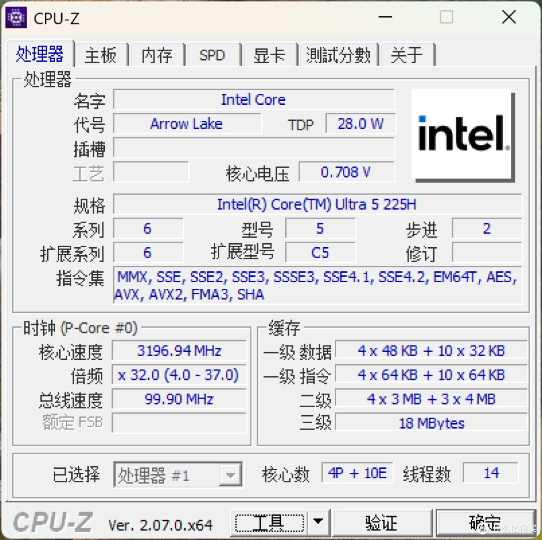 荣耀轻薄笔记本电脑MagicBook Pro14首发实测,实际体验如何?
